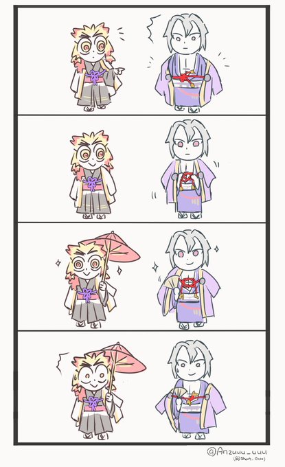 ずりずり度格差 (言う事きかない天紐)【4コマ】 