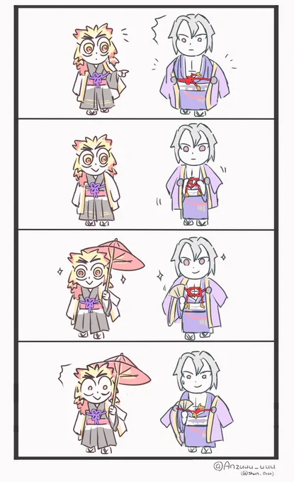 ずりずり度格差 (言う事きかない天紐)【4コマ】 