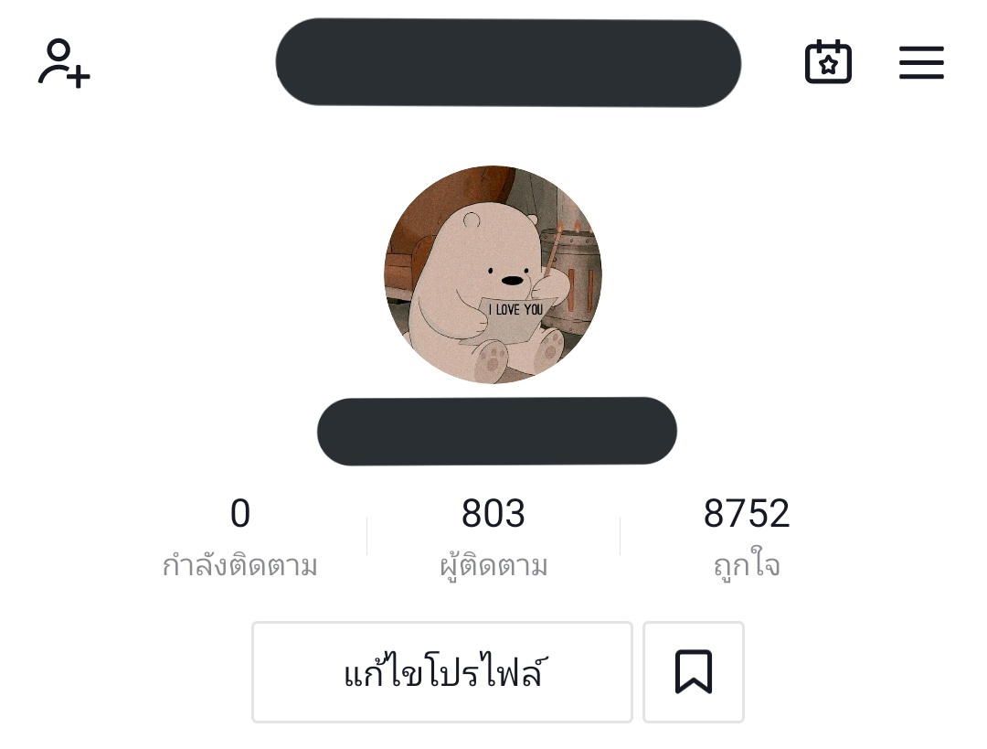シ︎𝙒𝙚𝚊𝐩𝐨𝐧☠︎︎ tweet media