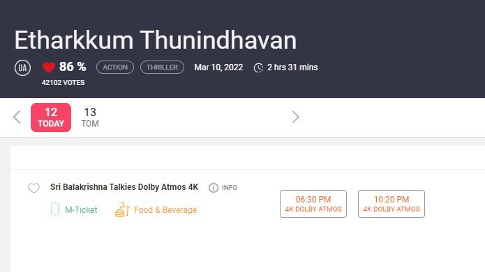 ThoothukudiOSFC's tweet photo. Today Massive Bookings for #EtharkkumThunindhavan in @SBKTalkies Thoothukudi ! 🔥 #ETBlockbuster
@Suriya_offl @sunpictures @rajsekarpandian #ThoothukudiOSFC https://t.co/cK7Y0ahPoK