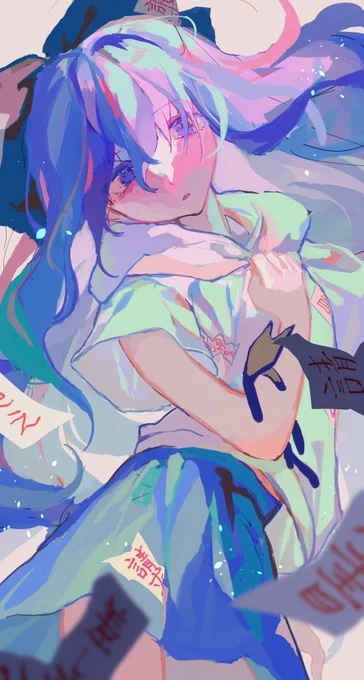 お題箱より紫苑 