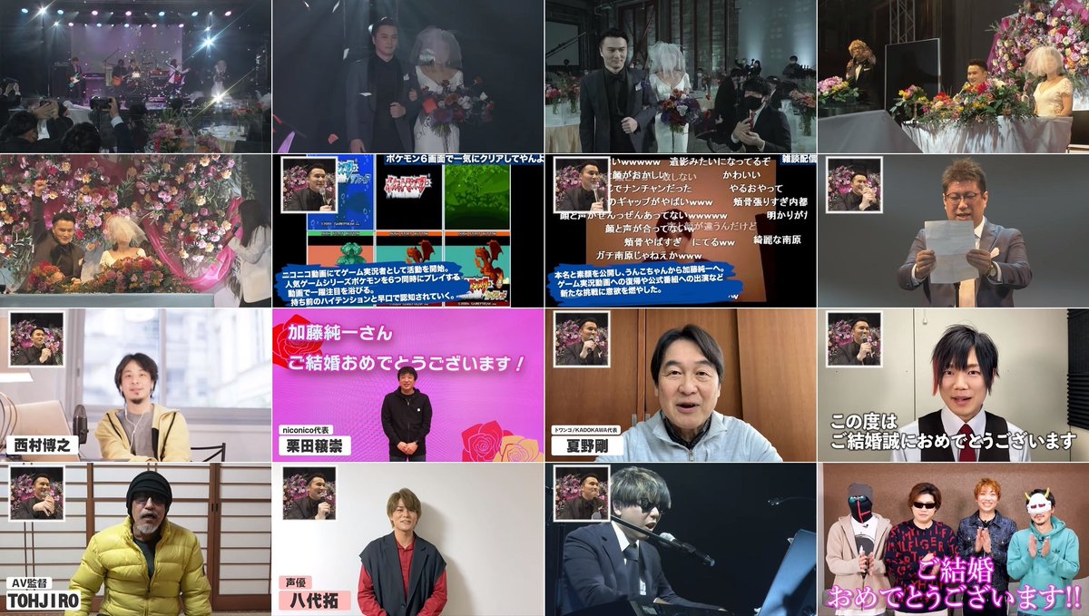 加藤純一さん使わない教科書買ってください - ビジネス経済