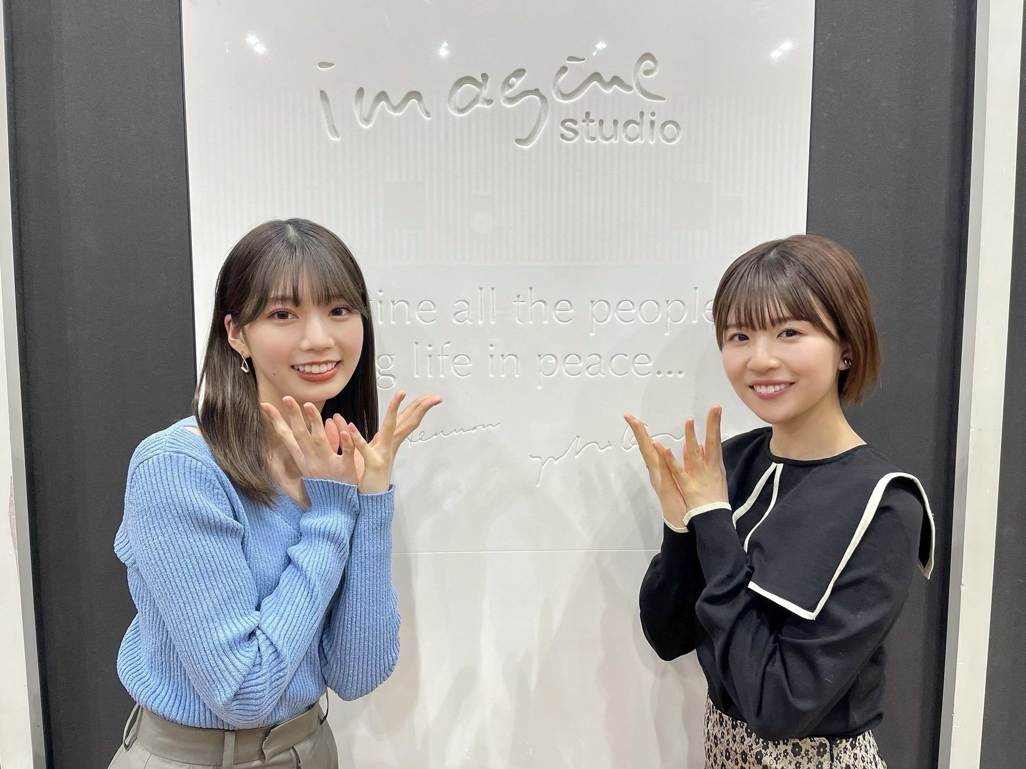 日向坂46 本日3月12日 土 22 00 ニッポン放送 ひなこい Presents 日向坂46 松田好花の日向坂高校 放送部 レギュラー放送に松田好花と高本彩花が出演致します ぜひお聴きください 日向坂高校放送部 日向坂46 高本彩花 松田好花 T Co
