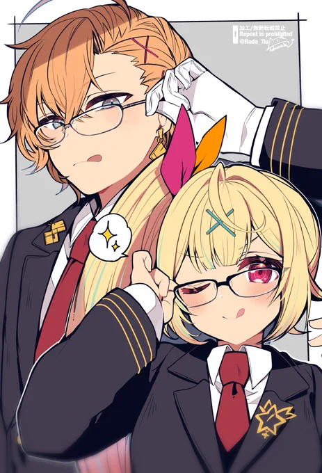 👓とスーツと推し 