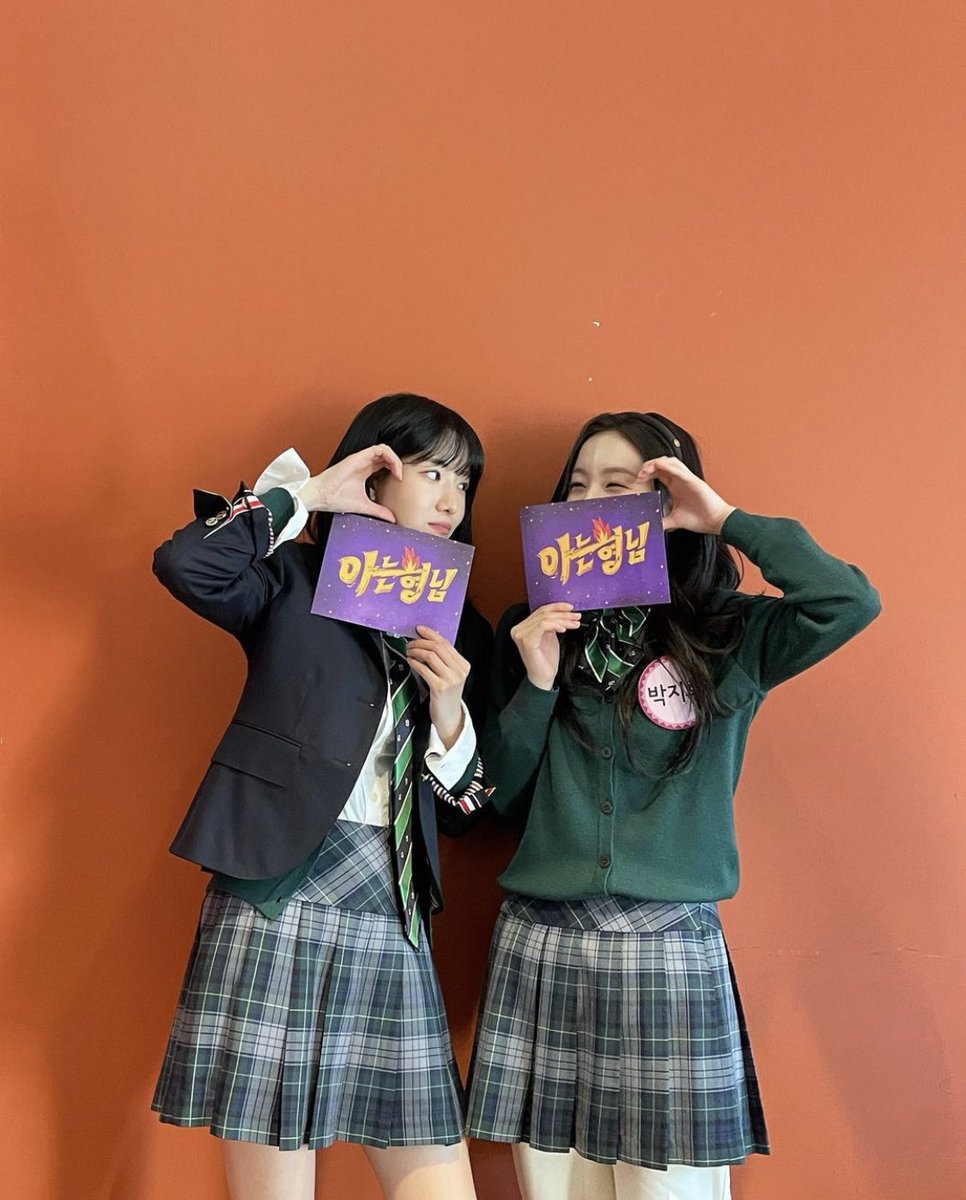 PARKJIHUPH's tweet photo. [220312] PARK JIHU Instagram Post Update 

Hello, I am a piece of wood 🪵 
Tune in @ 8:40PM #KnowingBros 🏫🧟‍♀️

#박지후 #PARKJIHU 
#AOUADonKnowingBros 
#KnowingBrosWithHU https://t.co/ARK3BpsmSb