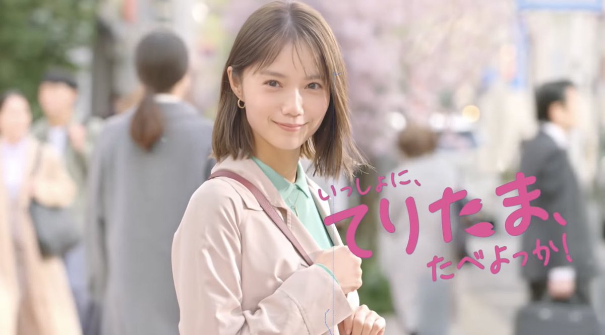 宮崎あおい ただ 君を愛してる 最新情報まとめ みんなの評判 評価が見れる ナウティスモーション 宮崎あおい ただ 君を愛してる 最新情報まとめ みんなの評判 評価が見れる ナウティスモーション