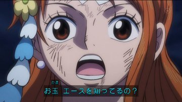 ワンピース ビッグマムとお玉の関係は 仲間入りの可能性もあり ずっきーblogroom