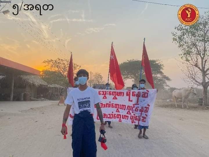 Khithitofficial's tweet photo. အကြမ်းဖက် စစ်ကောင်စီ ဖက်ဆစ် စစ်တပ် တော်��ှန်ရေး ၅/အရာတော် သပိတ်စစ်ကြောင်း ချီတက် ဆန္ဒပြ

ရန်ကုန်၊မတ် ၁၂
Read More -> https://t.co/IJ1n1PLeFW https://t.co/JTSUOO6yPW