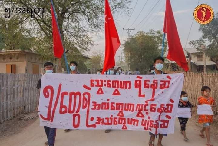 Khithitofficial's tweet photo. အကြမ်းဖက် စစ်ကောင်စီ ဖက်ဆစ် စစ်တပ် တော်��ှန်ရေး ၅/အရာတော် သပိတ်စစ်ကြောင်း ချီတက် ဆန္ဒပြ

ရန်ကုန်၊မတ် ၁၂
Read More -> https://t.co/IJ1n1PLeFW https://t.co/JTSUOO6yPW