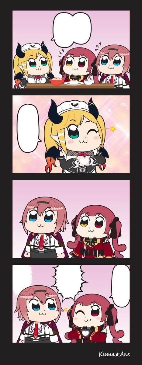 翻訳用 