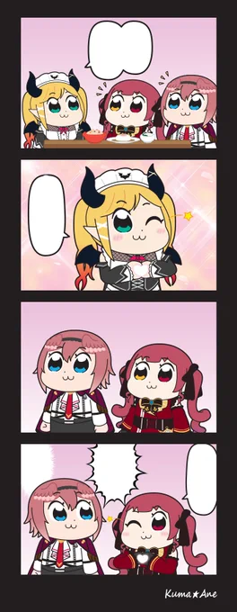 翻訳用 