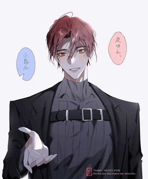 #烈火浇愁 #lhjc
陛下に「小鳥さん」って呼ばれて無意識に朱雀に戻ってしまう宣璣が見たい🐣 