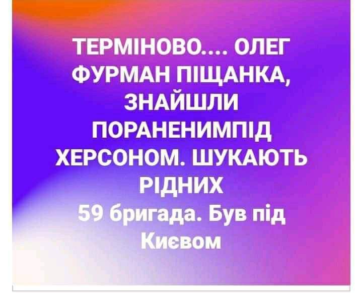 Kiev5248's tweet photo. https://t.co/rpMGq5N73q
