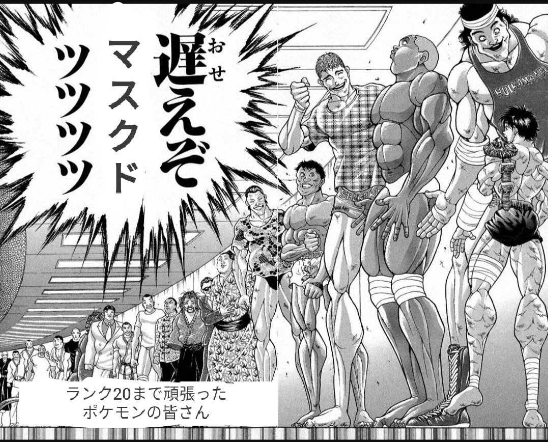 苔豚 Cokebuta Twitter