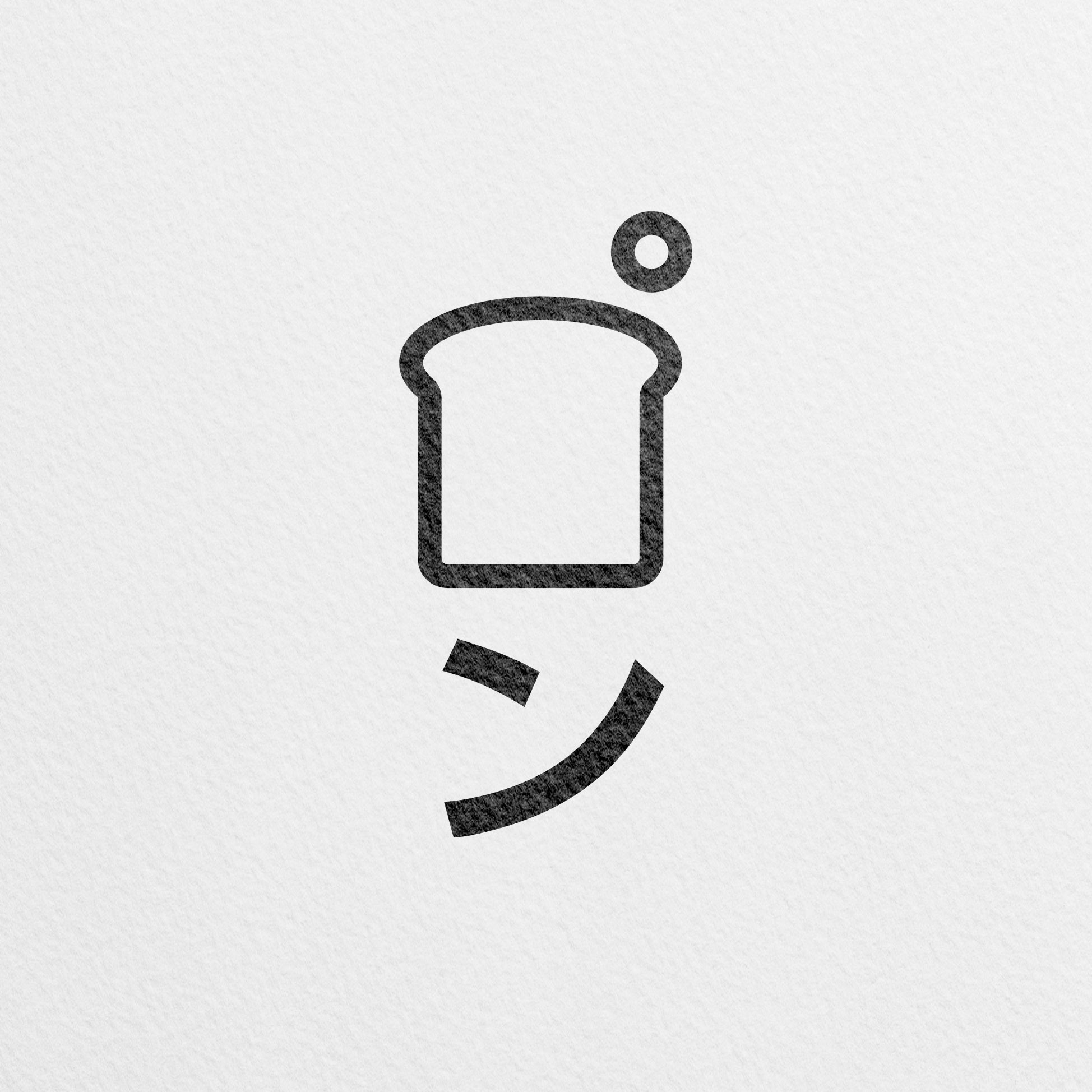 Sanzui パン ロゴデザイン ブランディング タイポグラフィ 作字 パッケージデザイン T Co 5zsqnsdjuq Twitter