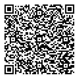 Jerome C Wise tweet media