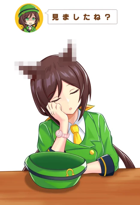 #絵柄が好みっていう人にフォローされたい #ウマ娘 
たづなさん🙂 