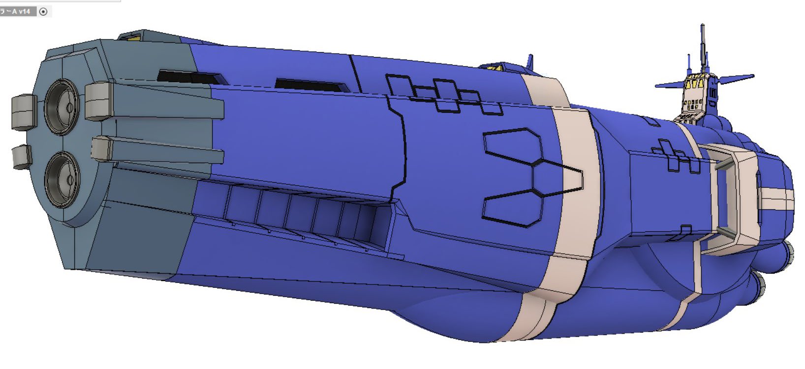 我が家の地球防衛艦隊 on X: 我が家の地球防衛艦隊 on X: