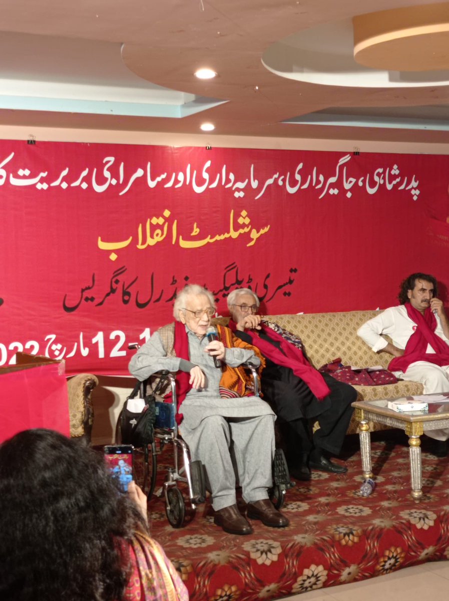AwamiWorkers's tweet photo. AWP Founding President Abid Hasan Minto addresses delegates at #AWPThirdCongress on what it means to build a party of revolutionary transformation. https://t.co/jKnBBk6Ht4
