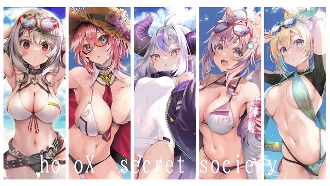 🎣🥀🛸💜🧪🍃
水着秘密結社holoX
Mission accomplished

#さかまた飼育日記 #Luillust #laplus_artdesu #こよりすけっち #いろはにも絵を 