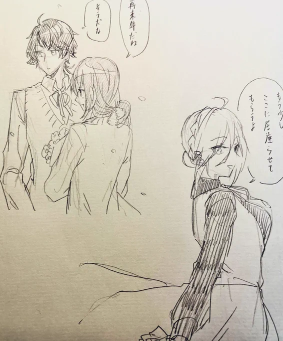 @snnw_TL うちの子、それぞれ(落書き 