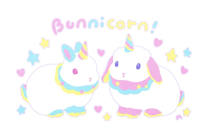 🐰バニコーンたちが見ている 