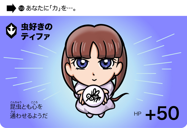 今日はSDガンダムの日!!
なので今まで描いたものを大放出!!
アナザーガンダム、∀は人物が多い!
#SDガンダムの日 #ガンダム 