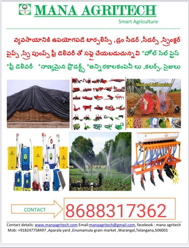 RaithuNestam's tweet photo. https://t.co/tiSzls15hL