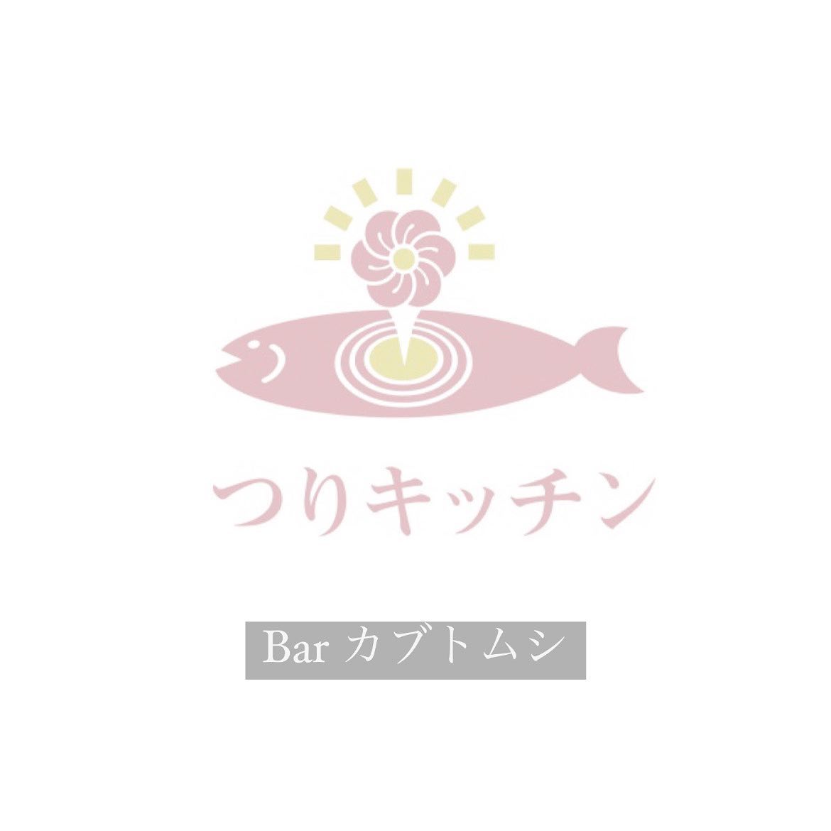 barkabutomushi's tweet photo. https://t.co/MalvYFcCzl https://t.co/1BrDWoJ50J
