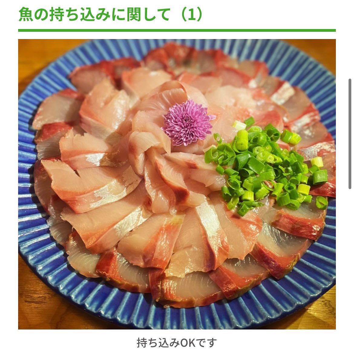barkabutomushi's tweet photo. https://t.co/MalvYFcCzl https://t.co/1BrDWoJ50J