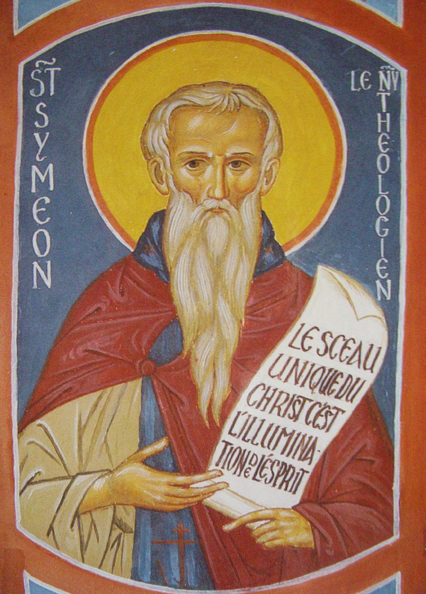 симеона нового богослова (1021). четыре евангелиста иконы. симеона нового богослова (1021). апостола евангелиста луки. икона прп.