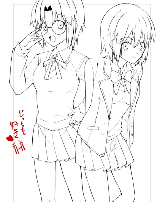 好きすぎて選べなかった先輩オタク。 