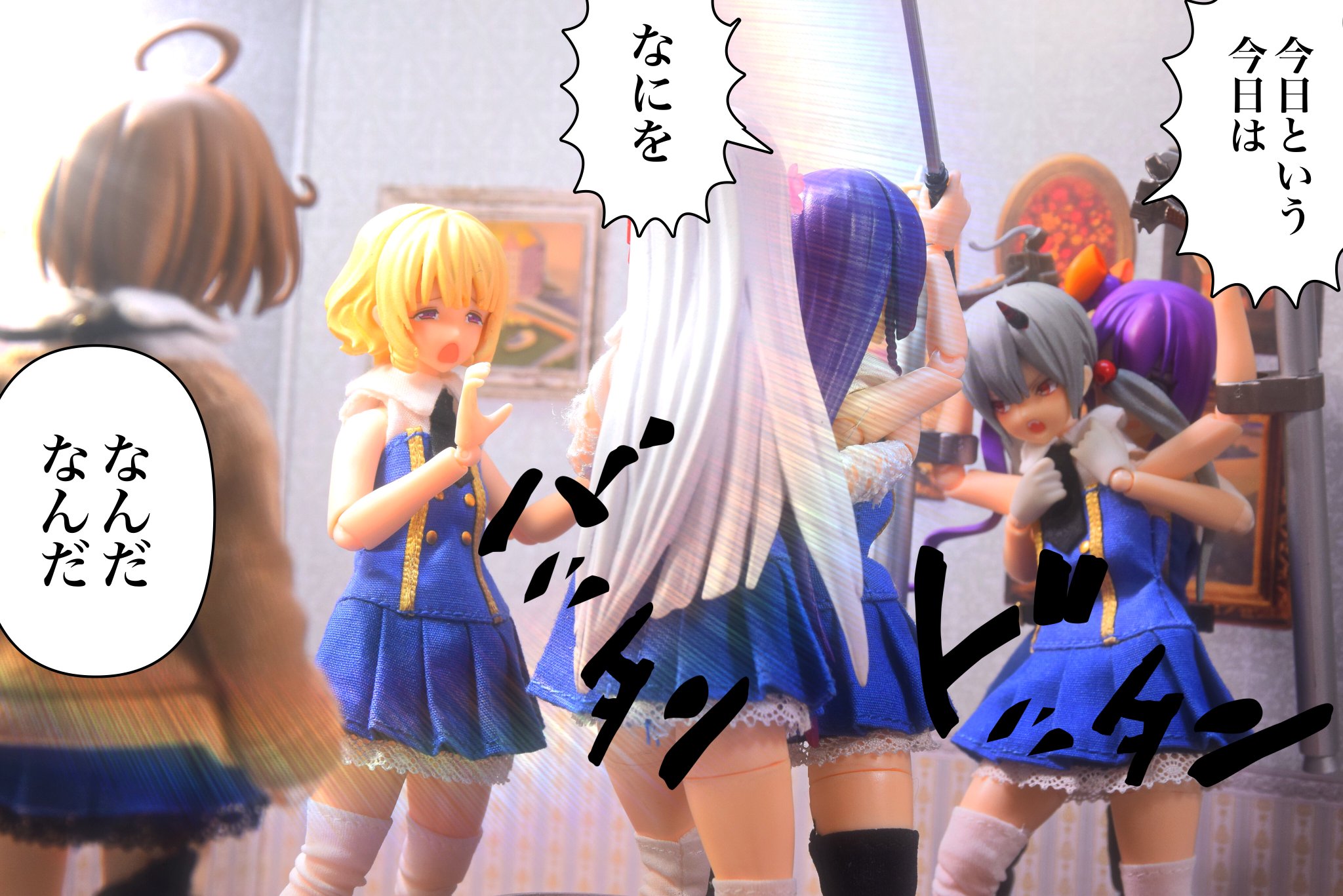 FNp_oHjagAAAxun.jpg:large