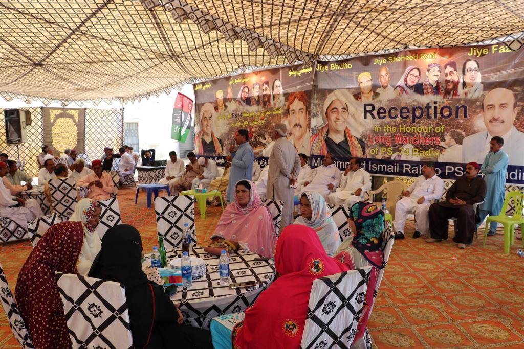 MIsmailRahoo's tweet image. Rahooki (Badin), Mar 12: Hosted a Reception in the Honour of Long Marchers of PS-74 who Marched from Badin to ISB with Beloved PPP Chairman @BBhuttoZardari &amp;amp; BiBi @AseefaBZ in  #AwamiMarch #LongMarch27Feb.
@MuradAliShahPPP
@MediaCellPPP