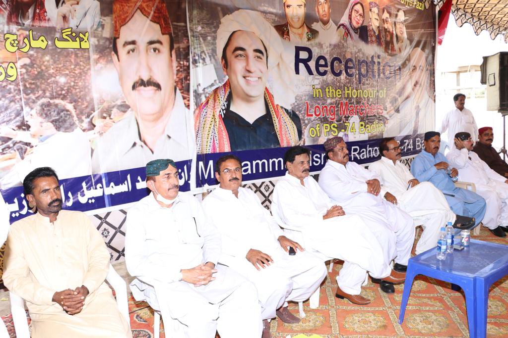 MIsmailRahoo's tweet image. Rahooki (Badin), Mar 12: Hosted a Reception in the Honour of Long Marchers of PS-74 who Marched from Badin to ISB with Beloved PPP Chairman @BBhuttoZardari &amp;amp; BiBi @AseefaBZ in  #AwamiMarch #LongMarch27Feb.
@MuradAliShahPPP
@MediaCellPPP