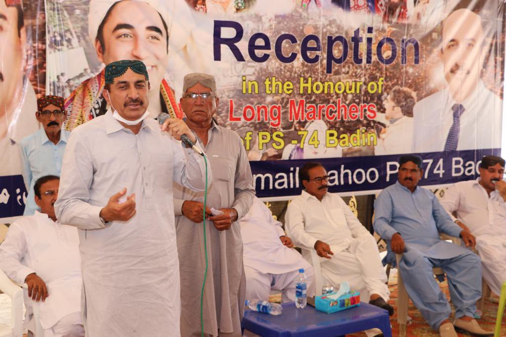 MIsmailRahoo's tweet image. Rahooki (Badin), Mar 12: Hosted a Reception in the Honour of Long Marchers of PS-74 who Marched from Badin to ISB with Beloved PPP Chairman @BBhuttoZardari &amp;amp; BiBi @AseefaBZ in  #AwamiMarch #LongMarch27Feb.
@MuradAliShahPPP
@MediaCellPPP