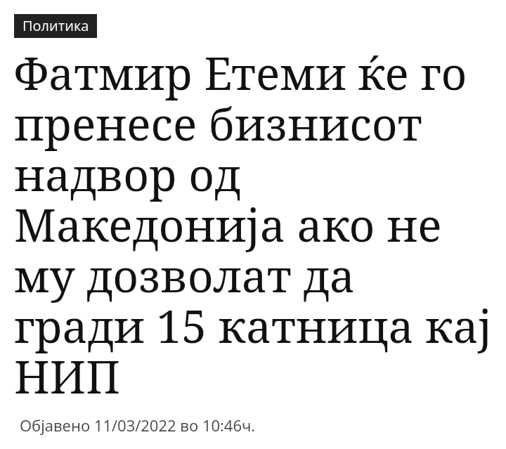 Надвор од Македонија за купување државно земјиште по ваква цена се иде у затвор, само овде има ваков криминален сплет и никој не одговара.