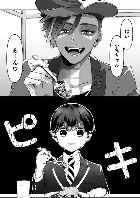 サムさん多分、軽率にこういう事してくる

サム監🎩🌸(※監督生顔あり)
 #twstプラス 