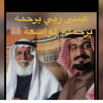 mkmkk14's tweet photo. #صورة_جديدة_للملف_الشخصي https://t.co/10rKAz1hMO
