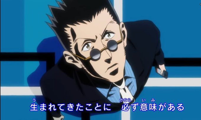 ハンターハンター 歴代主題歌 Op Ed 一覧 人気曲top3も紹介 4ページ目 Selvy