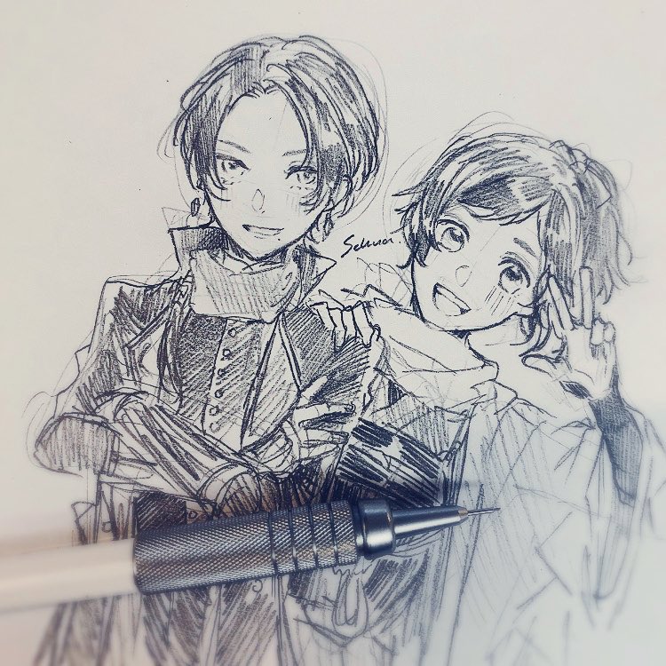 まだある 
