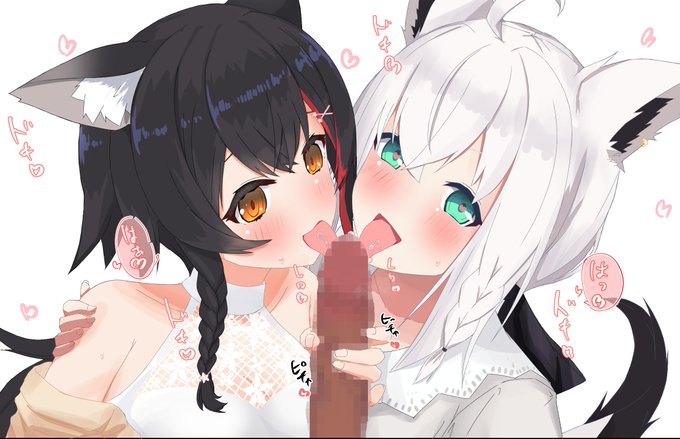 本に入れてたやつ 