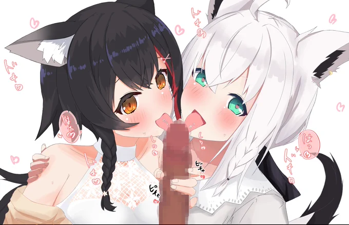 本に入れてたやつ 