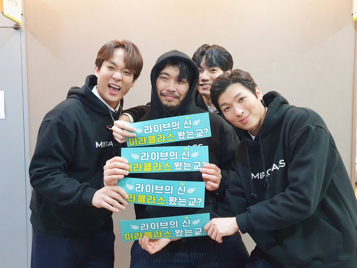 real_miraclass's tweet photo. #미라클라스 콘서트 [RE:BOOT] #부산🎙

막콘의 묘미를 제대로 보여준 <#REBOOT> 부산 콘서트! 
익산, 대구, 서울, 부산, 4개의 도시를 함께 해주신 #기적 여러분들 감사합니다.
향기로운 꽃향기가 흘러넘치는 어느날의 봄에 여러분들을 찾아가겠습니다.🌸

#김주택 #박강현 #정필립 #한태인 https://t.co/gFnwpGTgnt