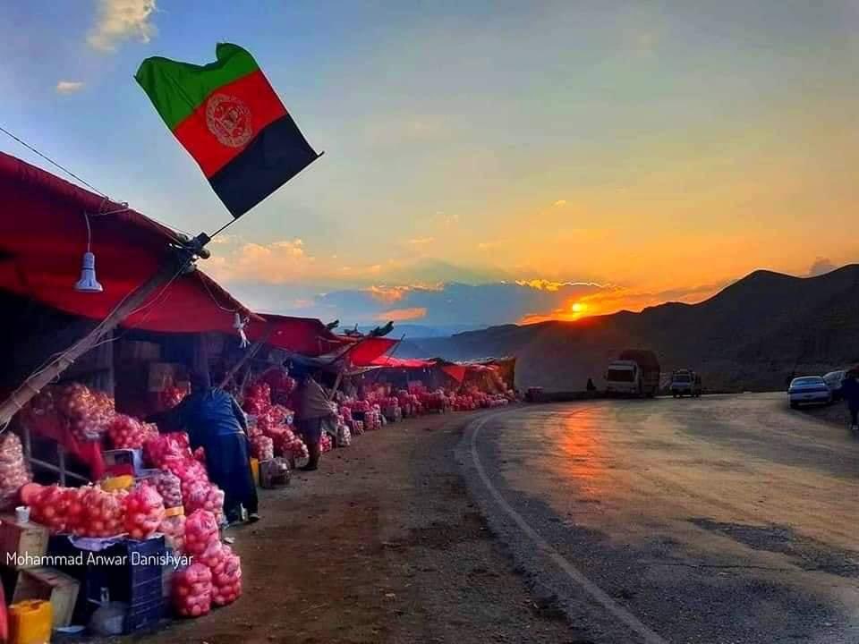 وطن ښکلې دی 🇦🇫✌️