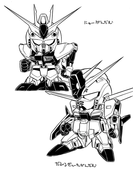 過去絵で失礼ですが、SDガンダムの日&横井画伯お誕生日おめでとうございます。
それなりの年齢になってから触れたSDガンダムでしたが、その可能性の広さを強く感じてました。
コミックボンボンへの持ち込みにも自分なりのSDガンダム(2枚目)を持参しました。
 #SDガンダムの日 
