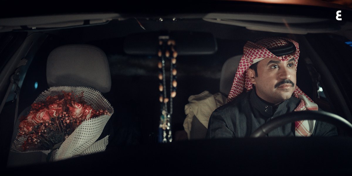 Netflix MENA tweet media