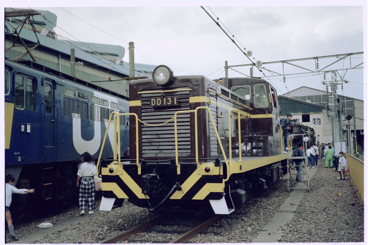 DD13形 - N's鉄道写真データベース DD13形 - N's鉄道写真データベース