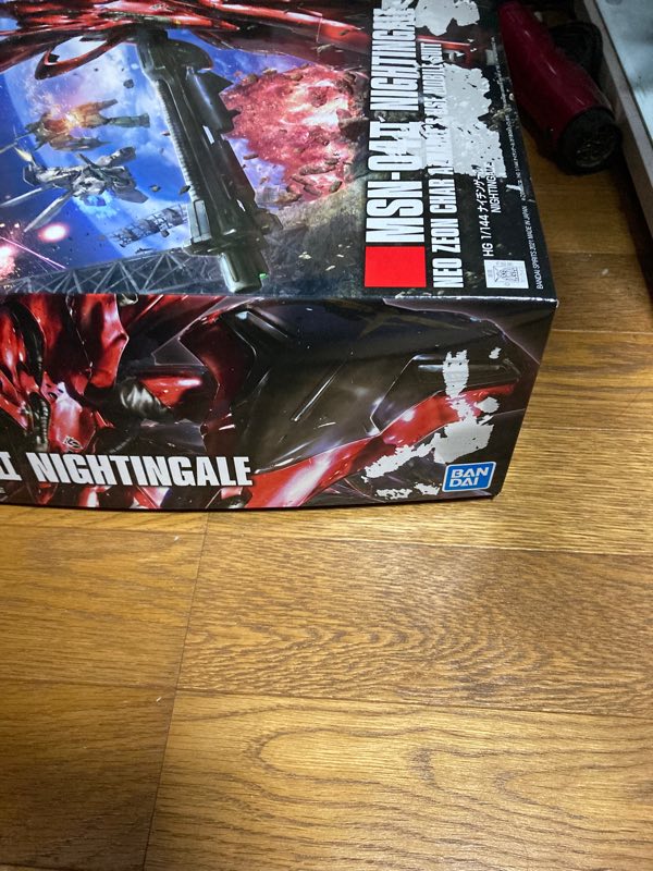 gumplasaihanbot's tweet photo. マジでえぐいくらい箱絵剥げてるので、それでも良ければ！！！
応募資格は当ツイートRT &amp;いいね、かつ当アカウントフォローで！
ケチ臭いかも知れませんが、送料については負担お願いします！日本最西端なので、そこそこかかります！
一応応募は月曜中（14日中）にしようと思うので、そこまでで！ https://t.co/kTWBw5aRG5
