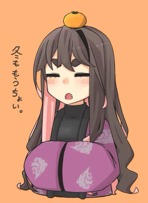 週刊長波サマです。

今日は暖かったですね。 